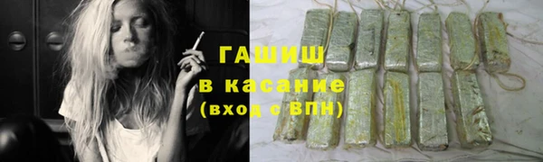 mdma Верхнеуральск