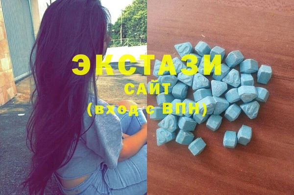 2c-b Бугульма