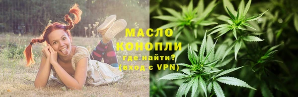 метадон Верхний Тагил