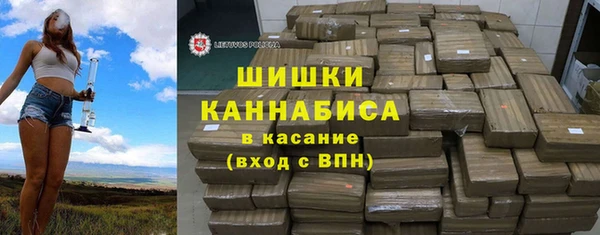 mdma Верхнеуральск